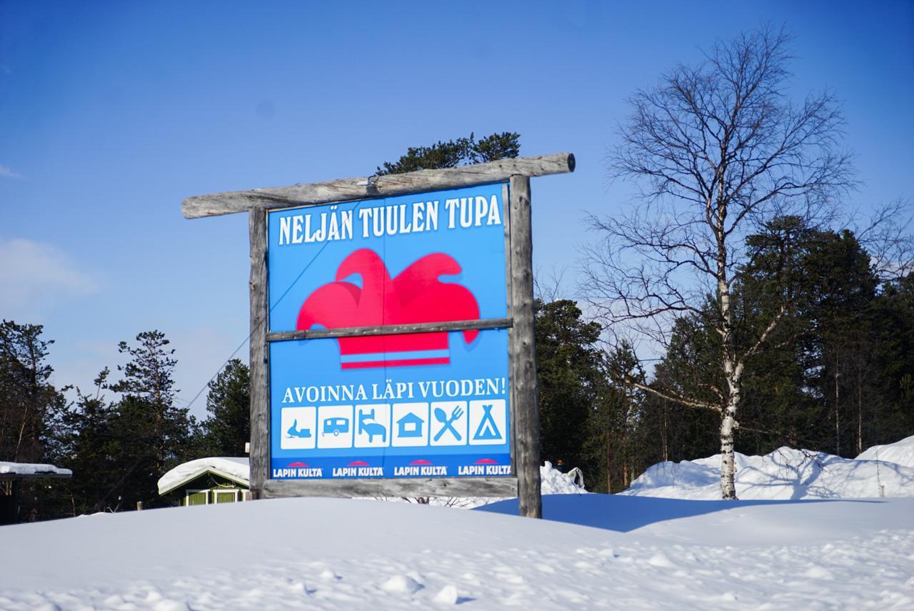 Bed and Breakfast Neljaen Tuulen Tupa Кааманен Экстерьер фото